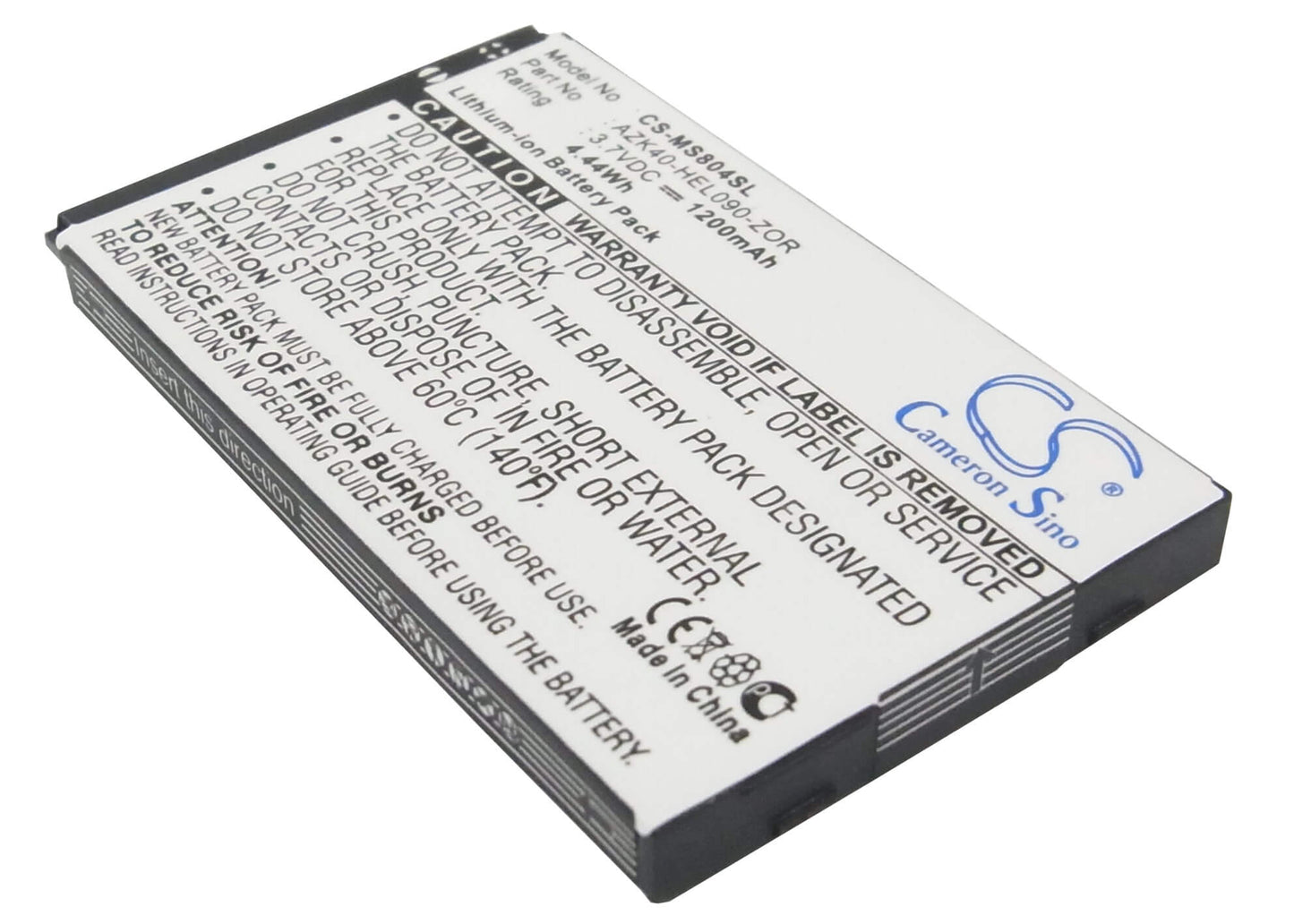 3.7V, 1200mAh, Li-ion Battery fits O2, Xda Denim, 4.44Wh