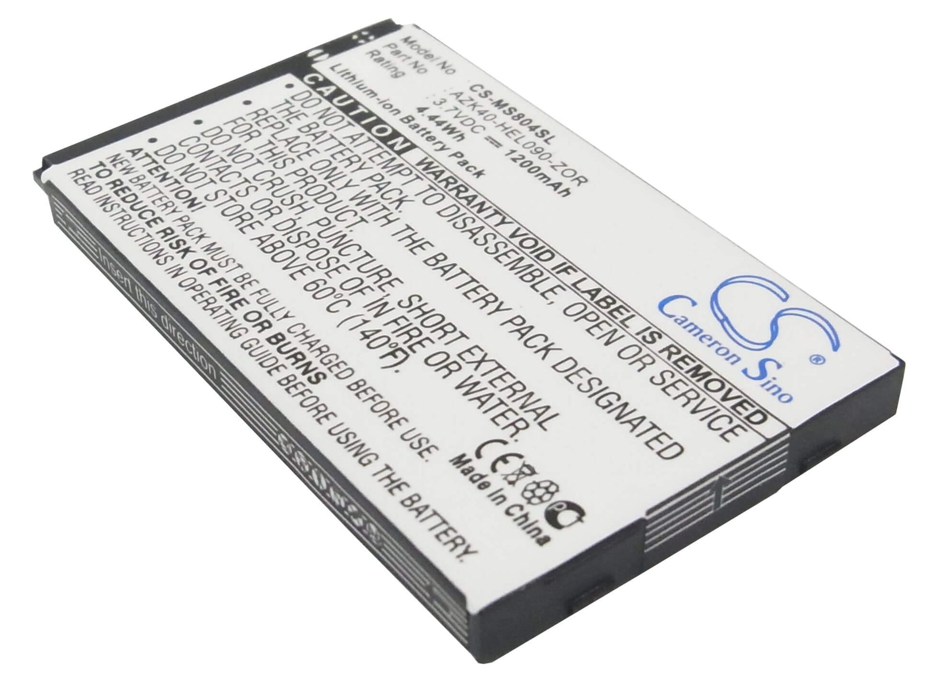 3.7V, 1200mAh, Li-ion Battery fits O2, Xda Denim, 4.44Wh