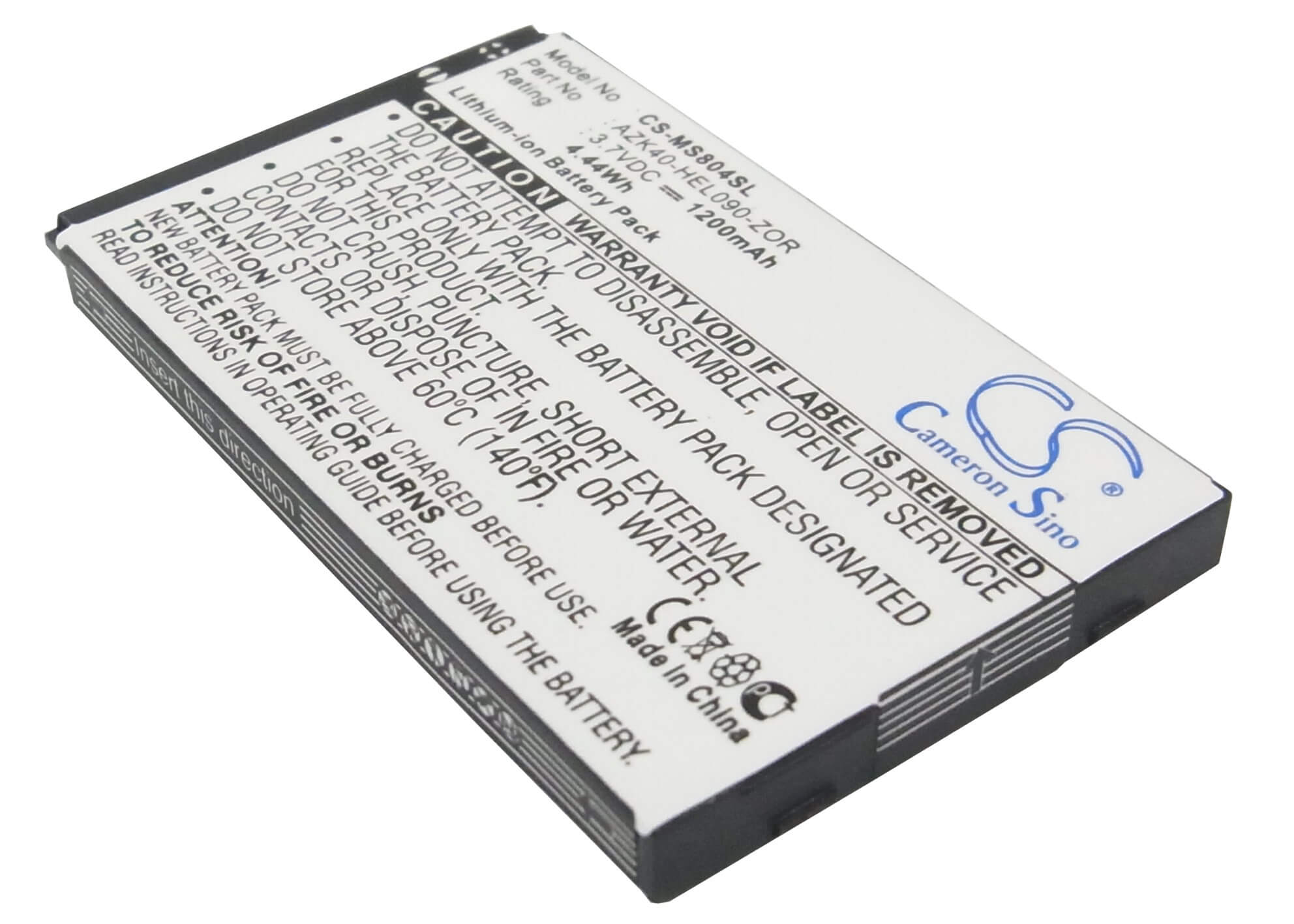 3.7V, 1200mAh, Li-ion Battery fits O2, Xda Denim, 4.44Wh