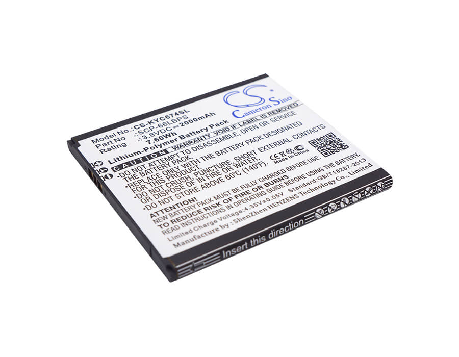 3.8V, 2000mAh, Li-Polymer Battery fits Kyocera, 6407a, C6742, 7.6Wh
