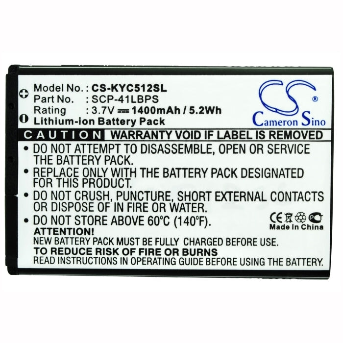 3.7V, 1400mAh, Li-ion Battery fits Boostmobile, C5120, Milano, 5.18Wh