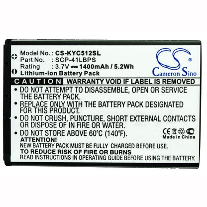 3.7V, 1400mAh, Li-ion Battery fits Sprint, C5120 Cleartalk, C5120 Milano, 5.18Wh