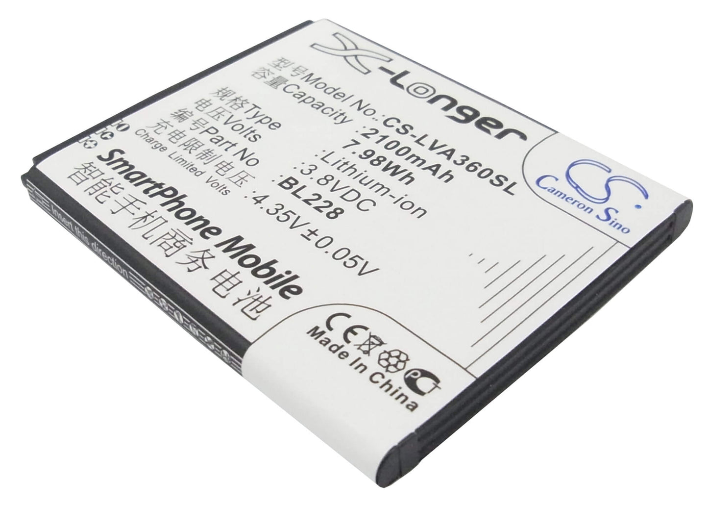 3.8V, 2100mAh, Li-ion Battery fits Lenovo, A360t, 7.98Wh