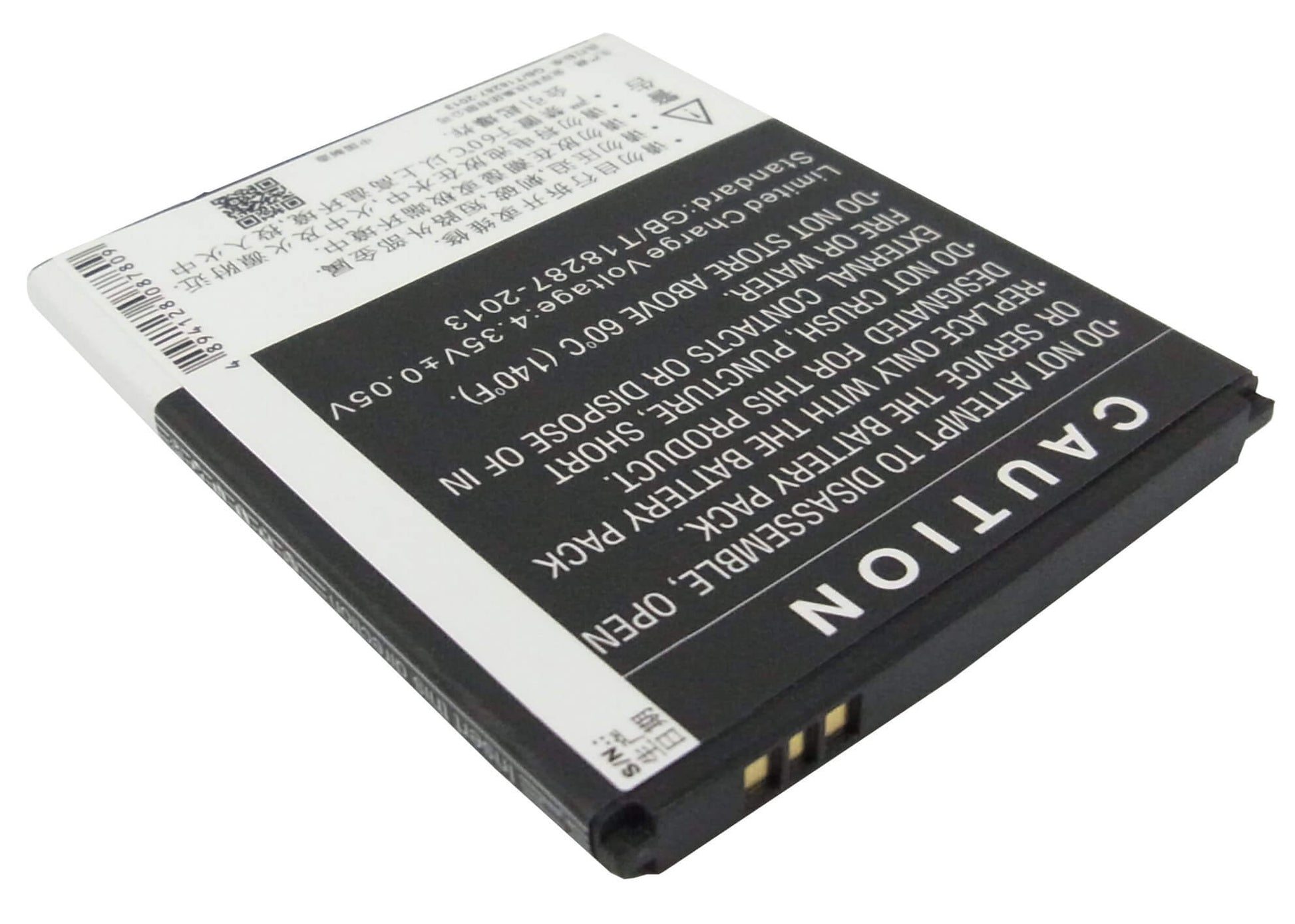 3.8V, 2100mAh, Li-ion Battery fits Lenovo, A360t, 7.98Wh
