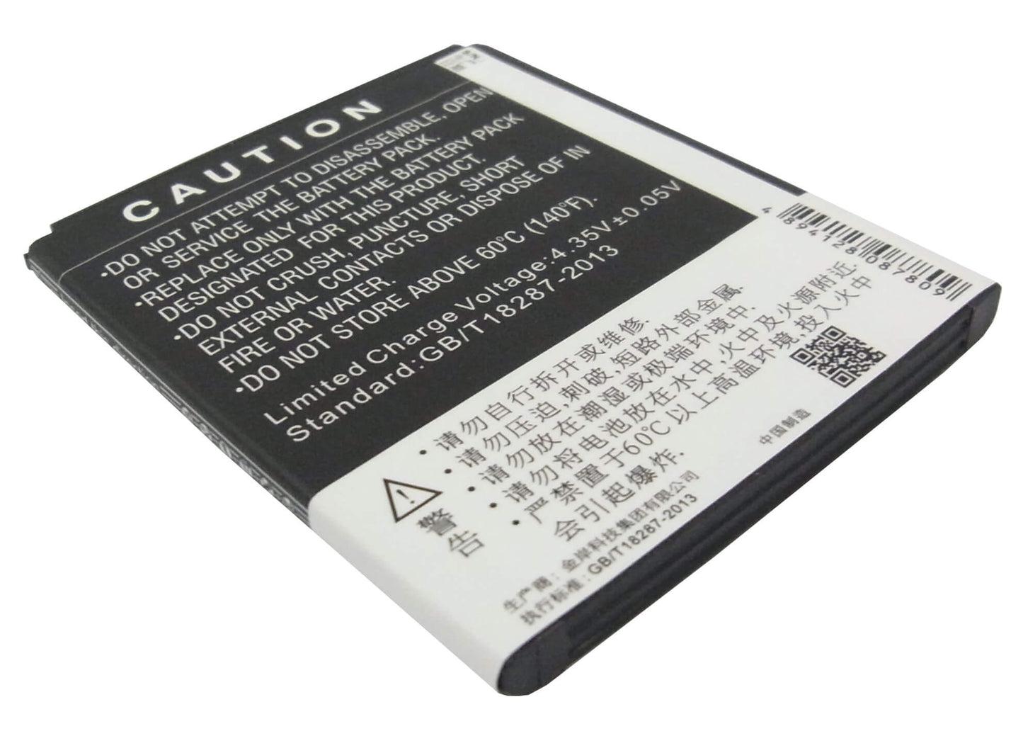 3.8V, 2100mAh, Li-ion Battery fits Lenovo, A360t, 7.98Wh