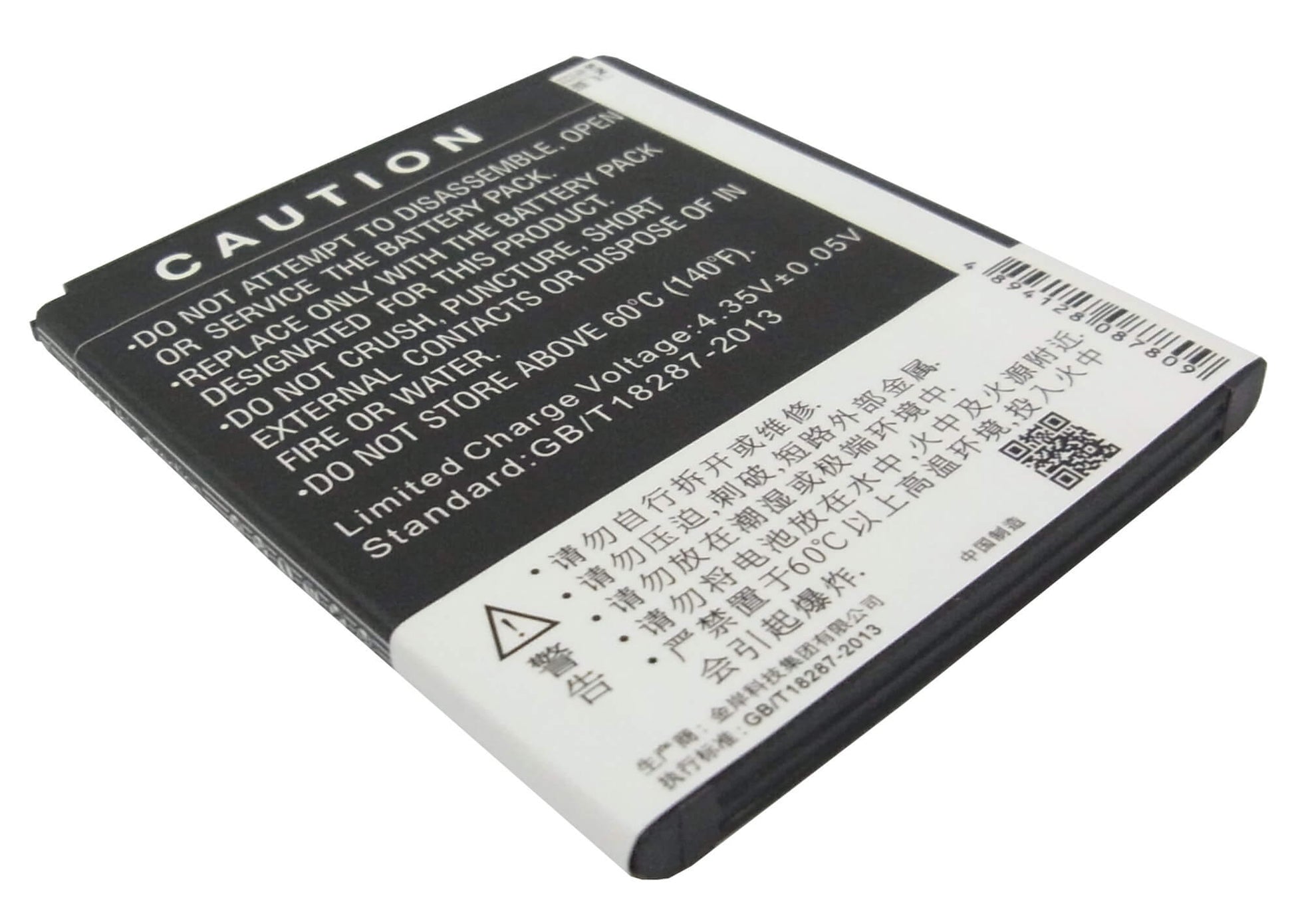 3.8V, 2100mAh, Li-ion Battery fits Lenovo, A360t, 7.98Wh