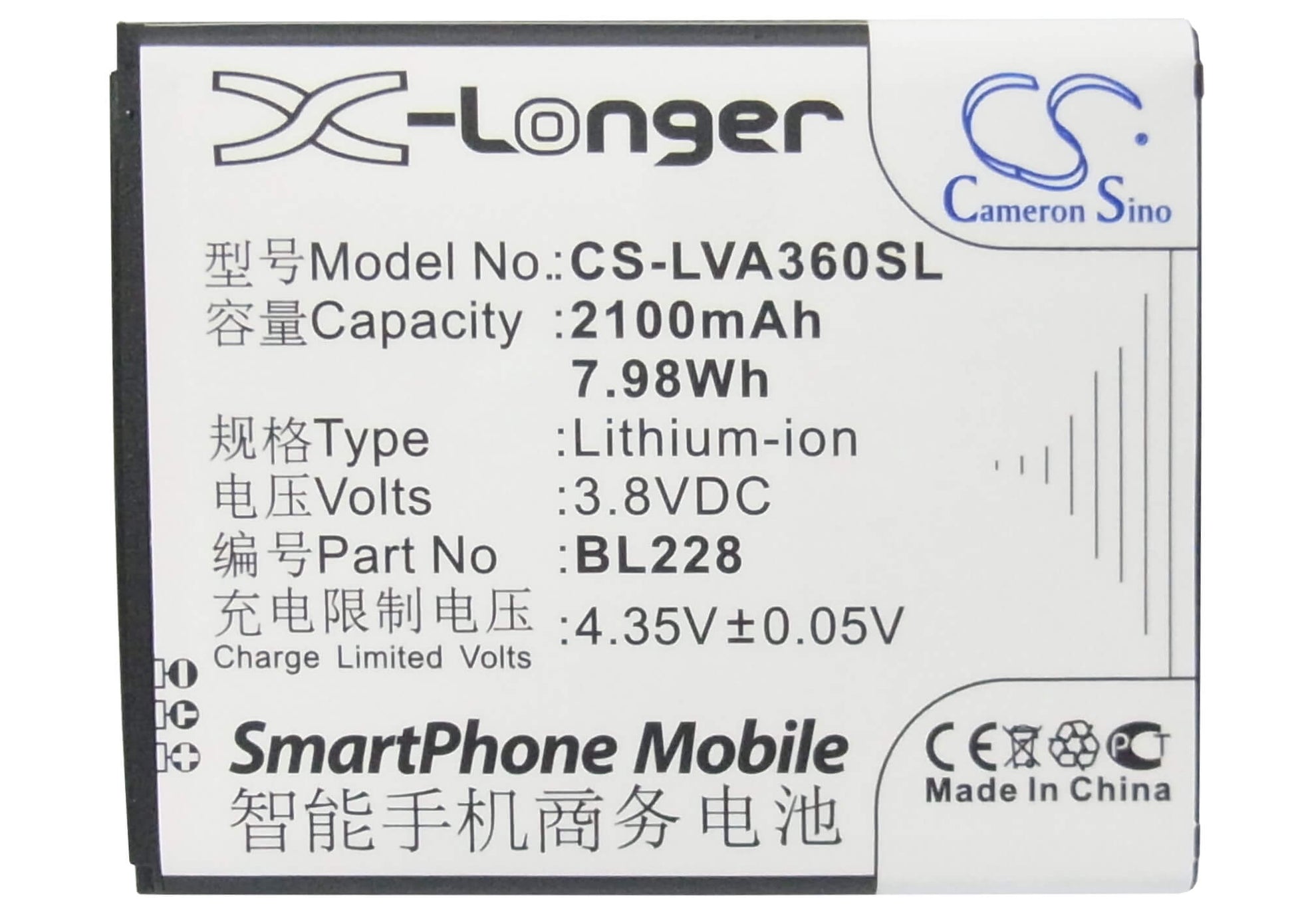3.8V, 2100mAh, Li-ion Battery fits Lenovo, A360t, 7.98Wh