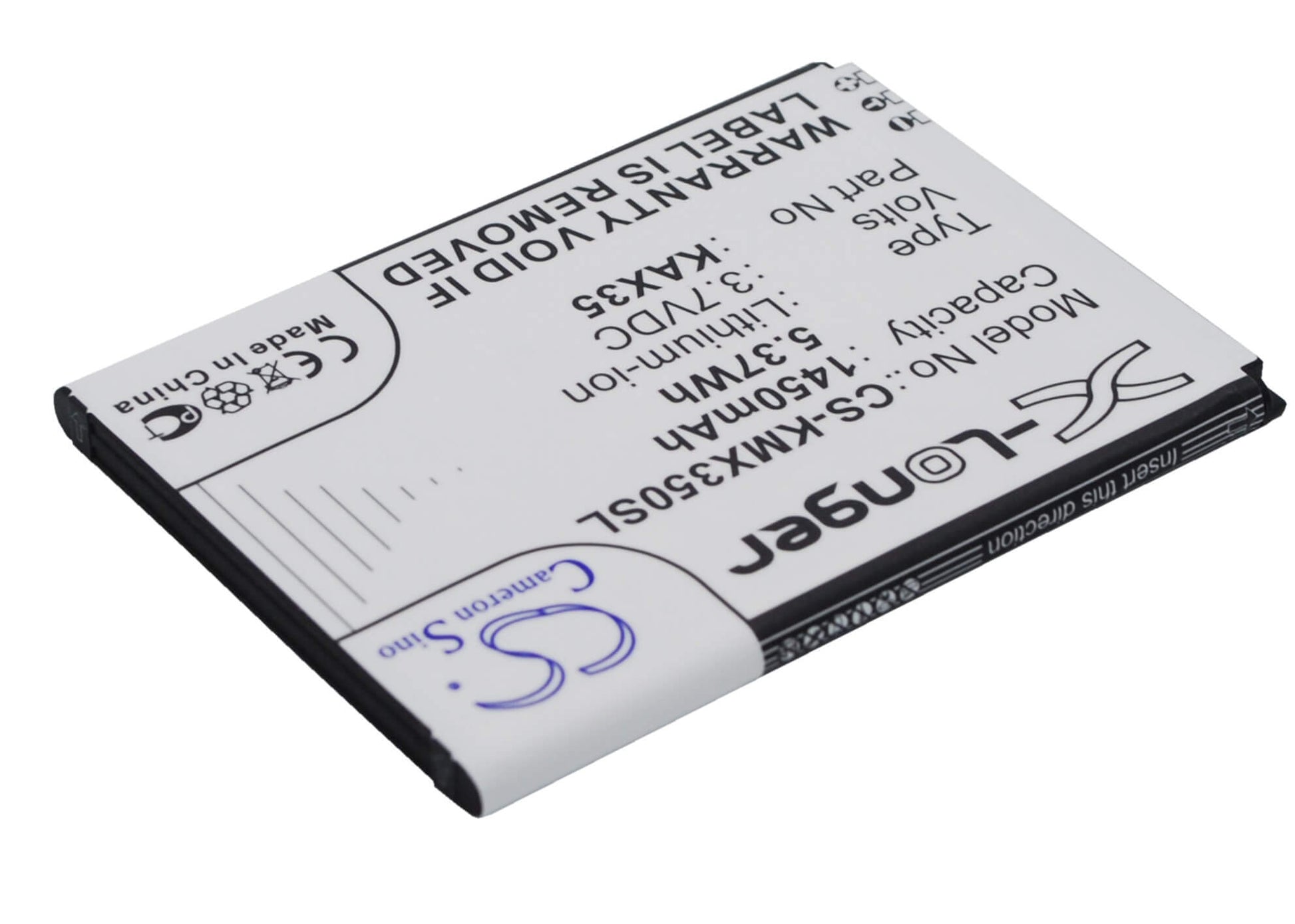 3.7V, 1450mAh, Li-ion Battery fits Kazam, Trooper X3.5, 5.365Wh