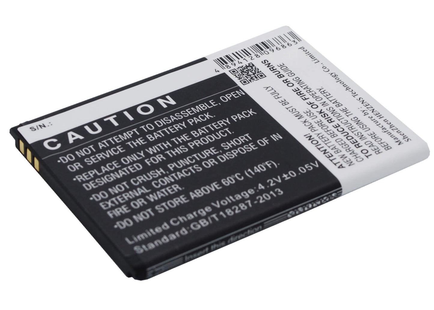 3.7V, 1450mAh, Li-ion Battery fits Kazam, Trooper X3.5, 5.365Wh