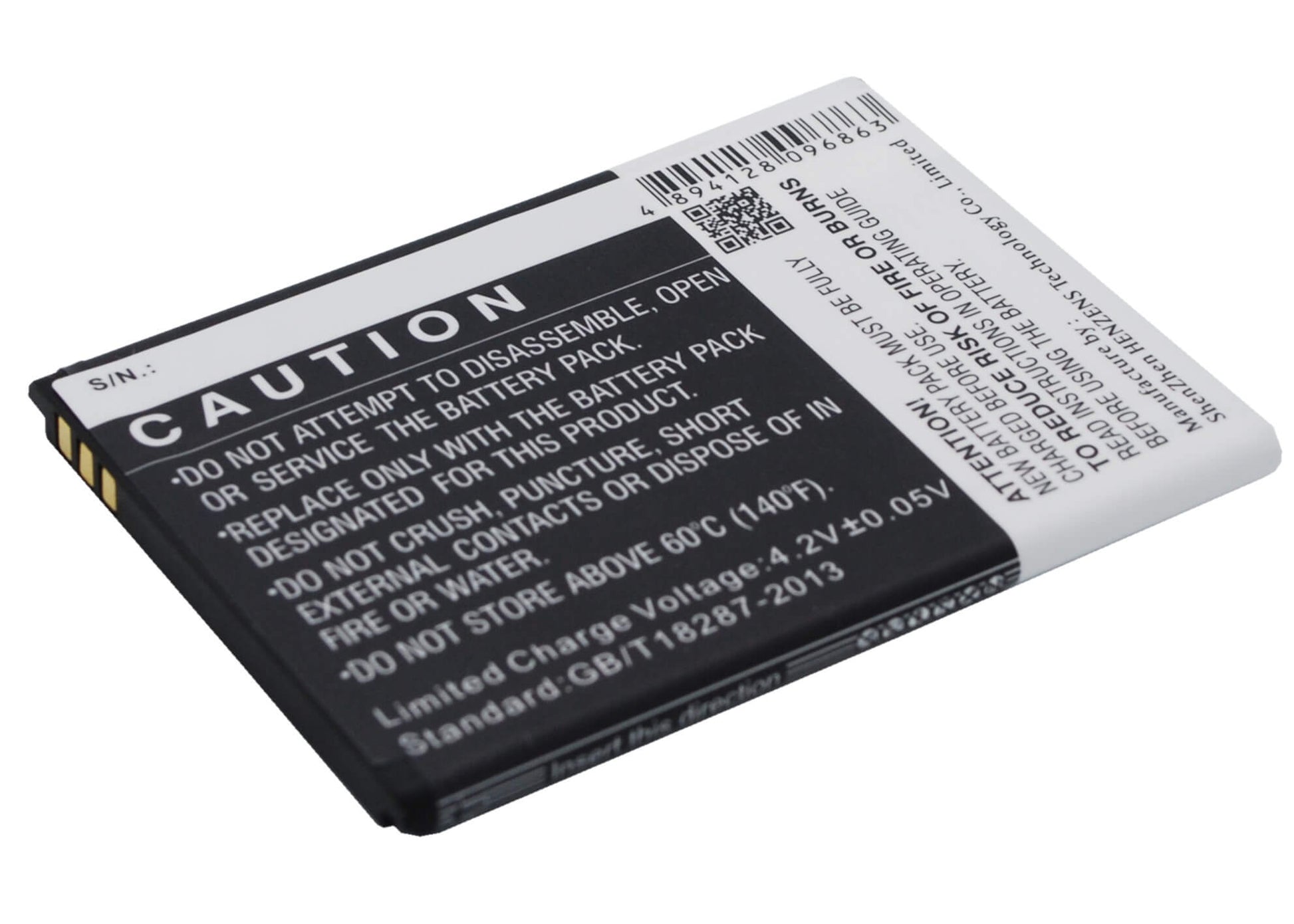 3.7V, 1450mAh, Li-ion Battery fits Kazam, Trooper X3.5, 5.365Wh