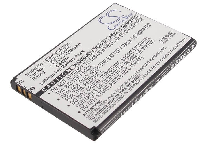 3.7V, 1200mAh, Li-ion Battery fits Kyocera, C5133, C5155, 4.44Wh