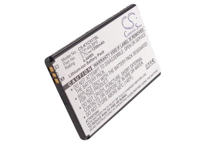 3.7V, 1200mAh, Li-ion Battery fits Kyocera, C5133, C5155, 4.44Wh