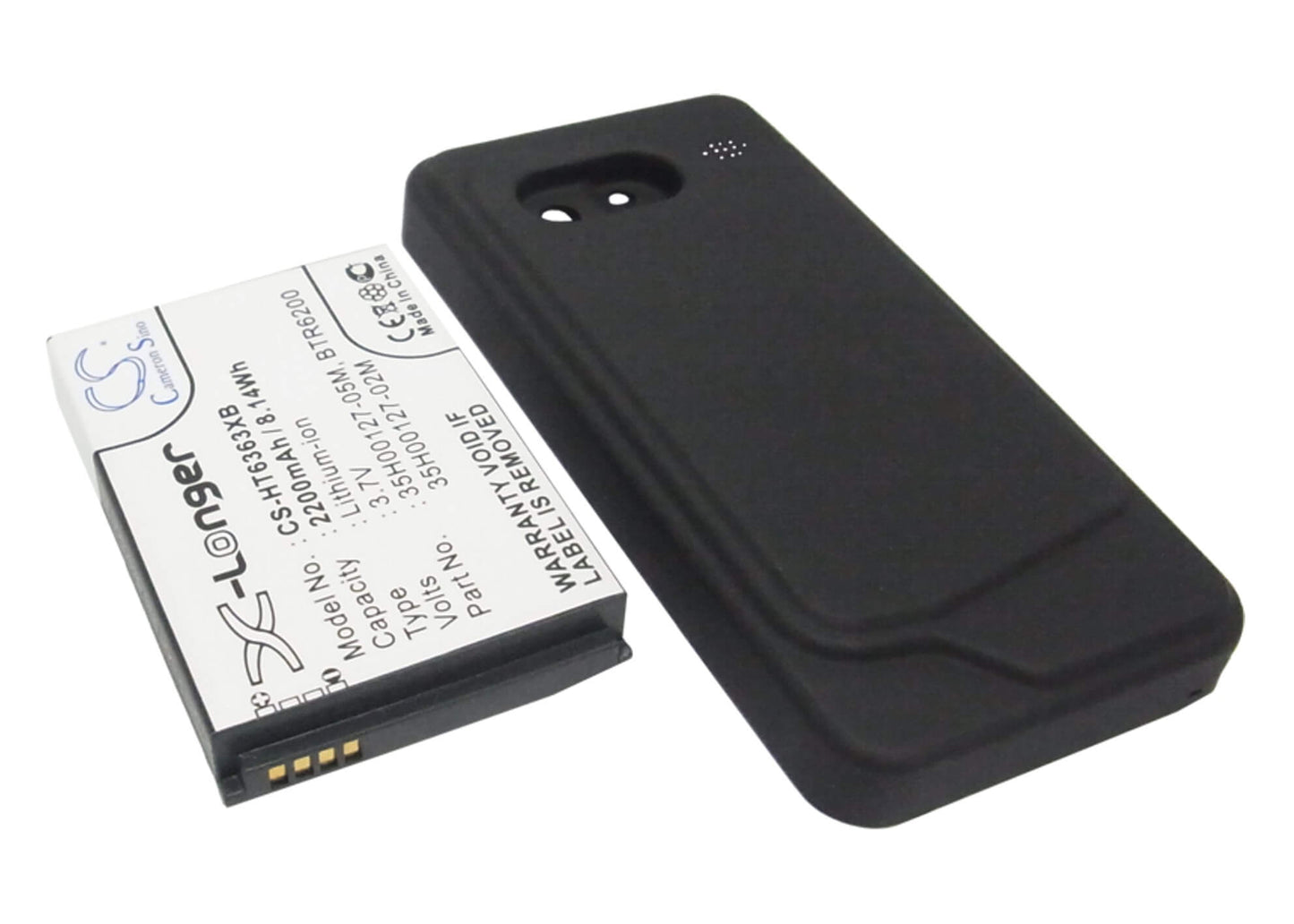 3.7V, 2200mAh, Li-ion Battery fits Sprint, Droid Incredible, 8.14Wh