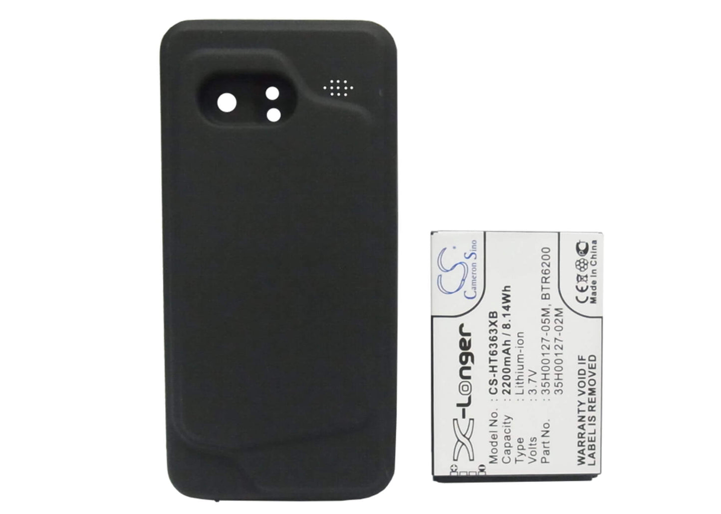 3.7V, 2200mAh, Li-ion Battery fits Sprint, Droid Incredible, 8.14Wh