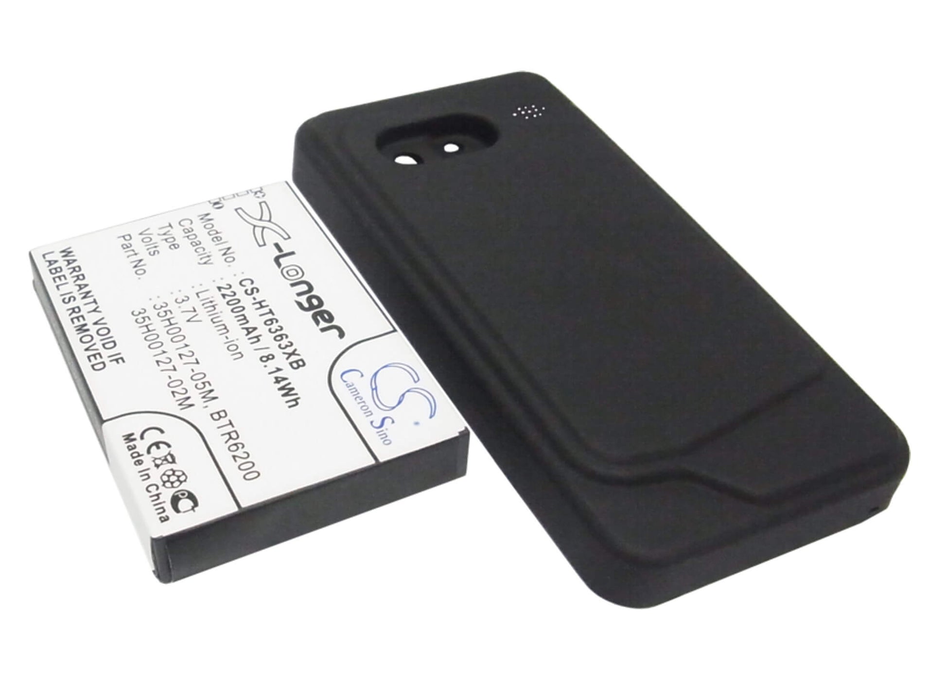 3.7V, 2200mAh, Li-ion Battery fits Verizon, Droid Incredible, 8.14Wh