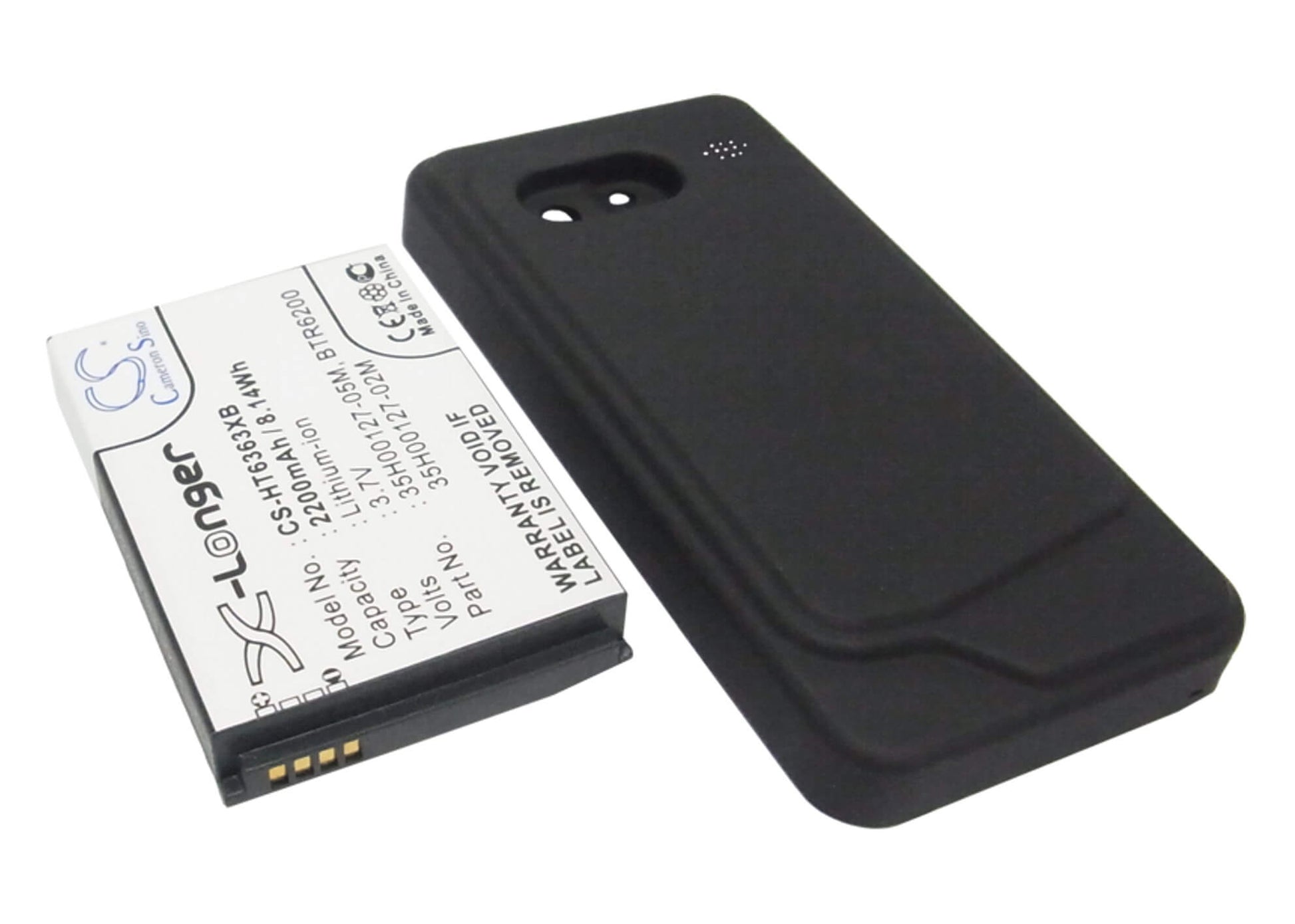 3.7V, 2200mAh, Li-ion Battery fits Htc, Droid Incredible, Incredible, 8.14Wh