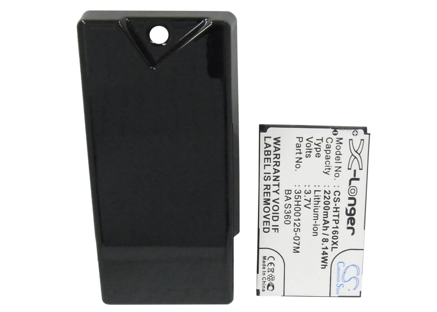 3.7V, 2200mAh, Li-ion Battery fits Dopod, Touch Diamond 2, 8.14Wh