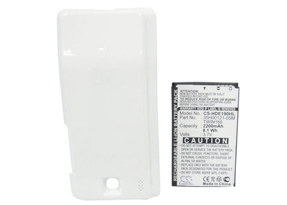 White, 3.7V, 2200mAh, Li-ion Battery fits T-mobile, G2 Touch, 8.14Wh