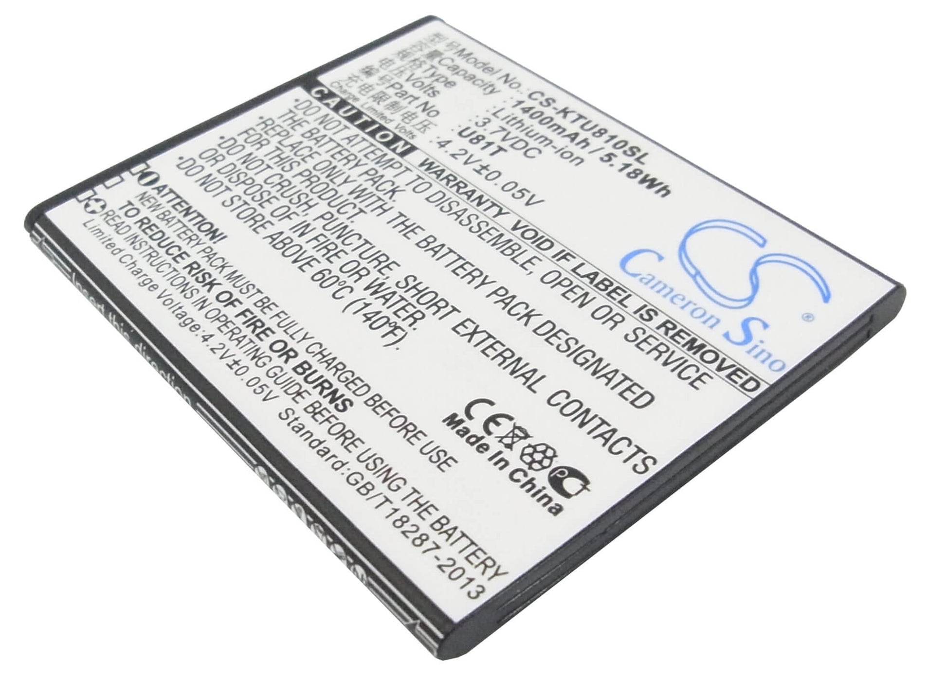 3.7V, 1400mAh, Li-ion Battery fits K-touch, U81t, 5.18Wh