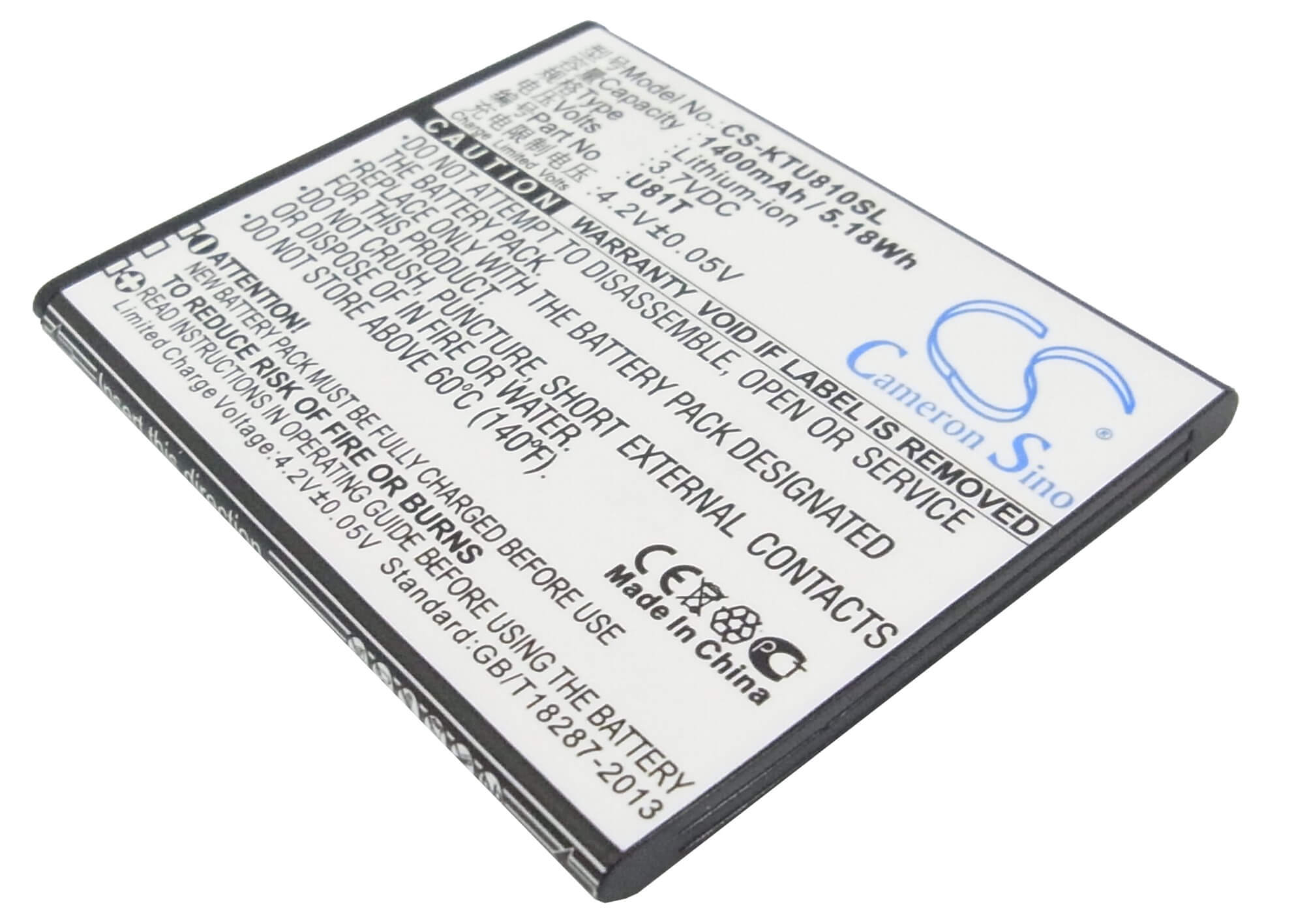 3.7V, 1400mAh, Li-ion Battery fits K-touch, U81t, 5.18Wh