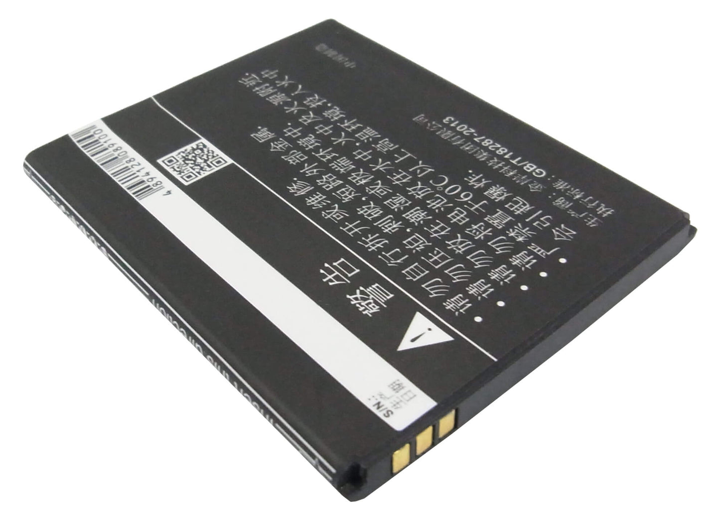 3.7V, 1400mAh, Li-ion Battery fits K-touch, U81t, 5.18Wh