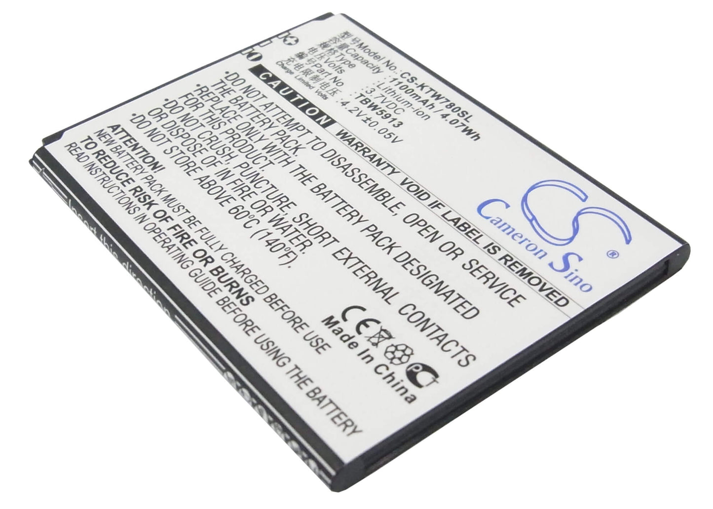 3.7V, 1100mAh, Li-ion Battery fits K-touch, C666t, E619, 4.07Wh