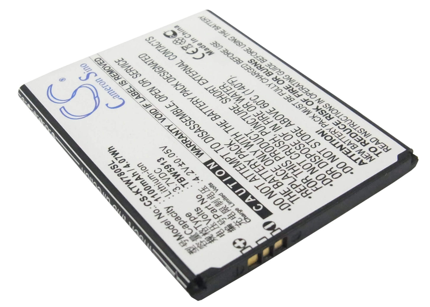 3.7V, 1100mAh, Li-ion Battery fits K-touch, C666t, E619, 4.07Wh