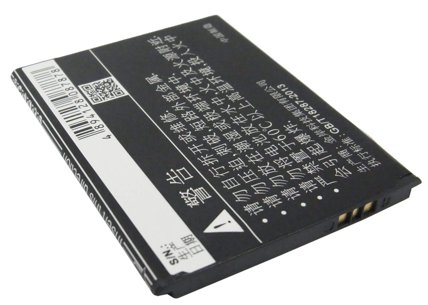 3.7V, 1100mAh, Li-ion Battery fits K-touch, C666t, E619, 4.07Wh