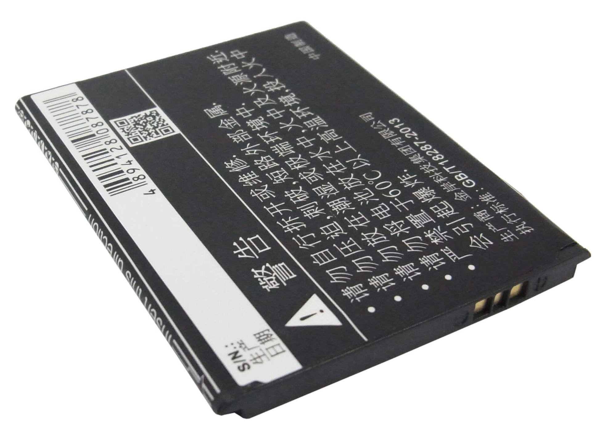3.7V, 1100mAh, Li-ion Battery fits Archos, 35 Titanum, 4.07Wh