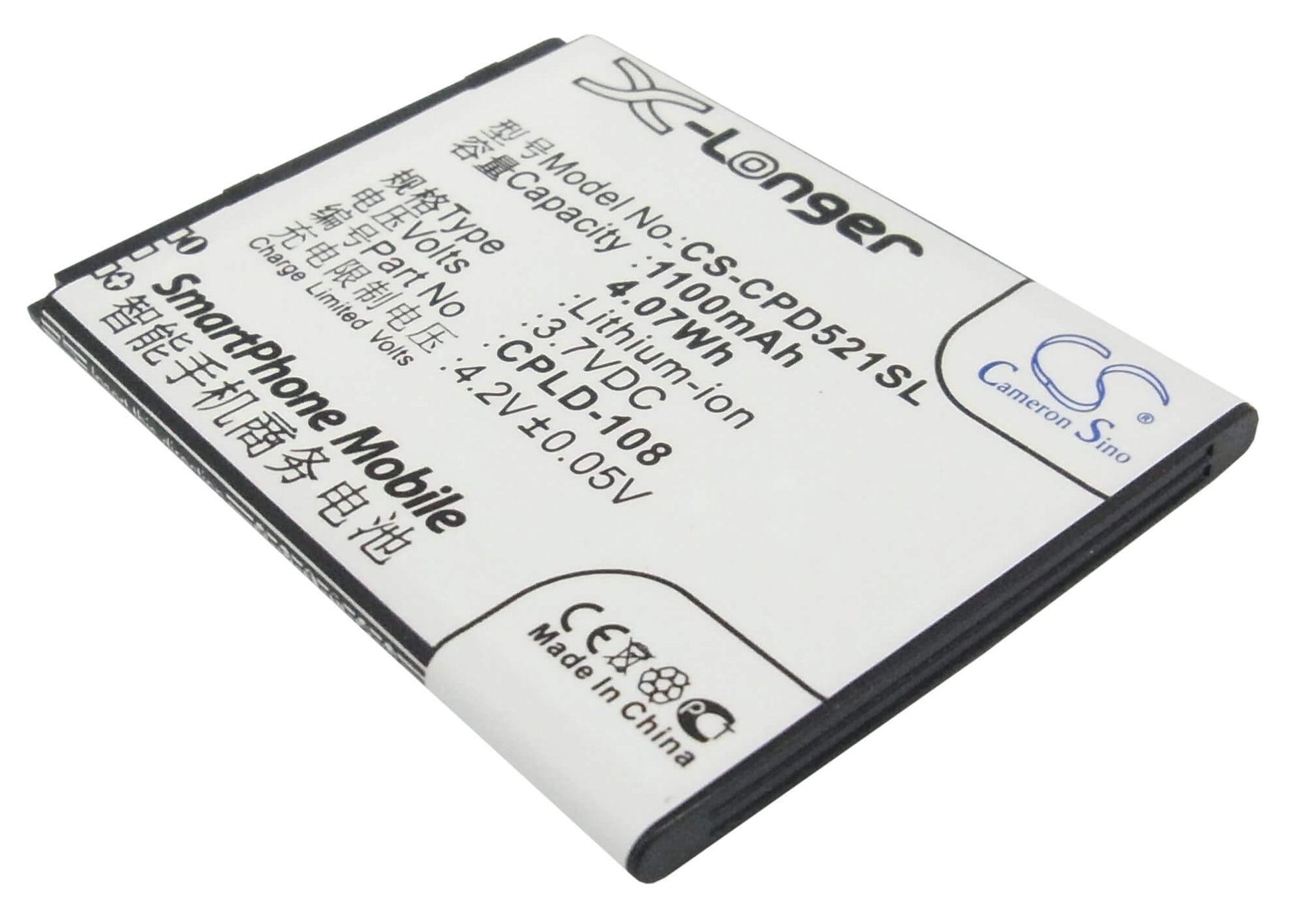 3.7V, 1100mAh, Li-ion Battery fits Coolpad, 5210a, 5210d, 4.07Wh