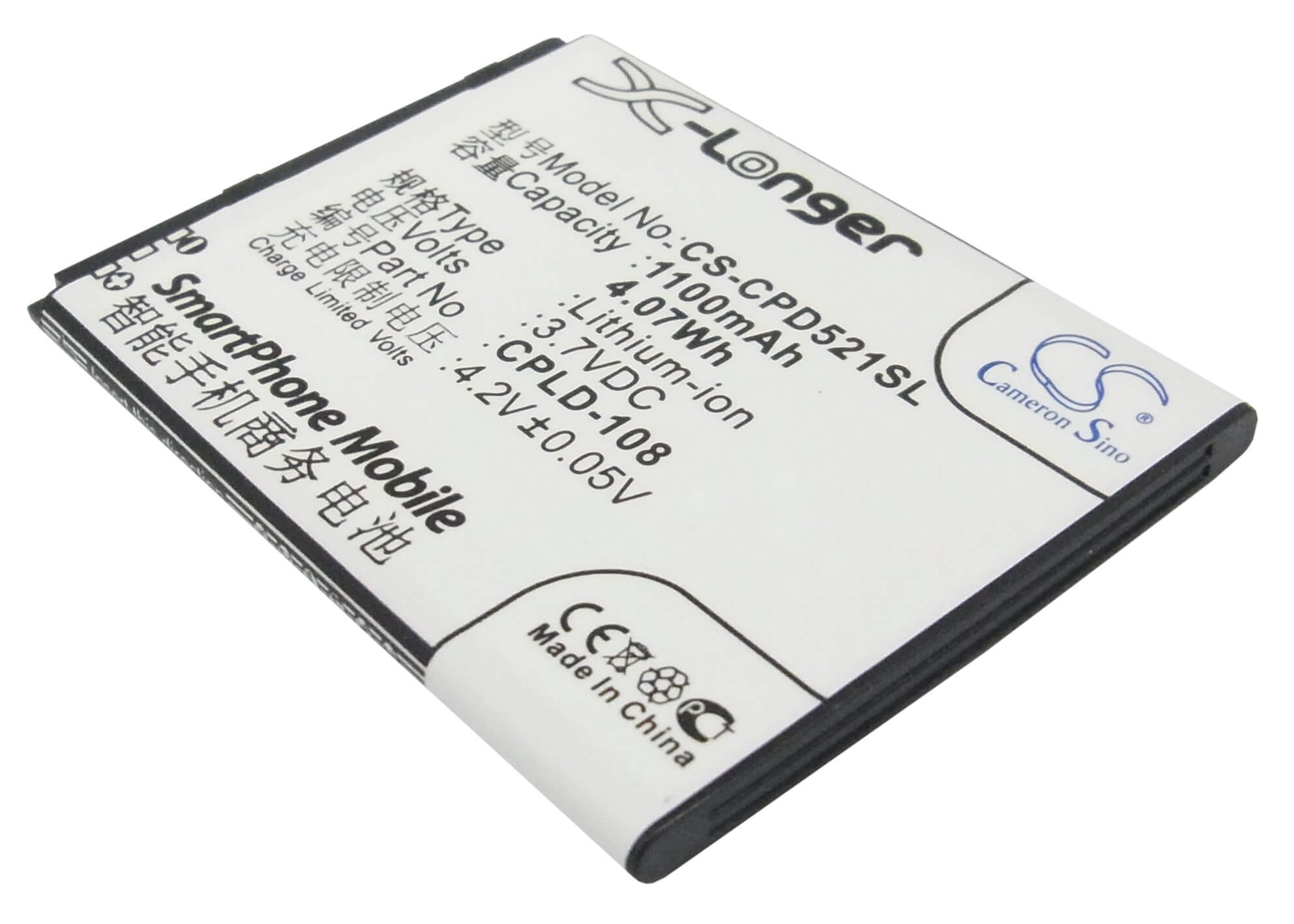 3.7V, 1100mAh, Li-ion Battery fits Coolpad, 5210a, 5210d, 4.07Wh