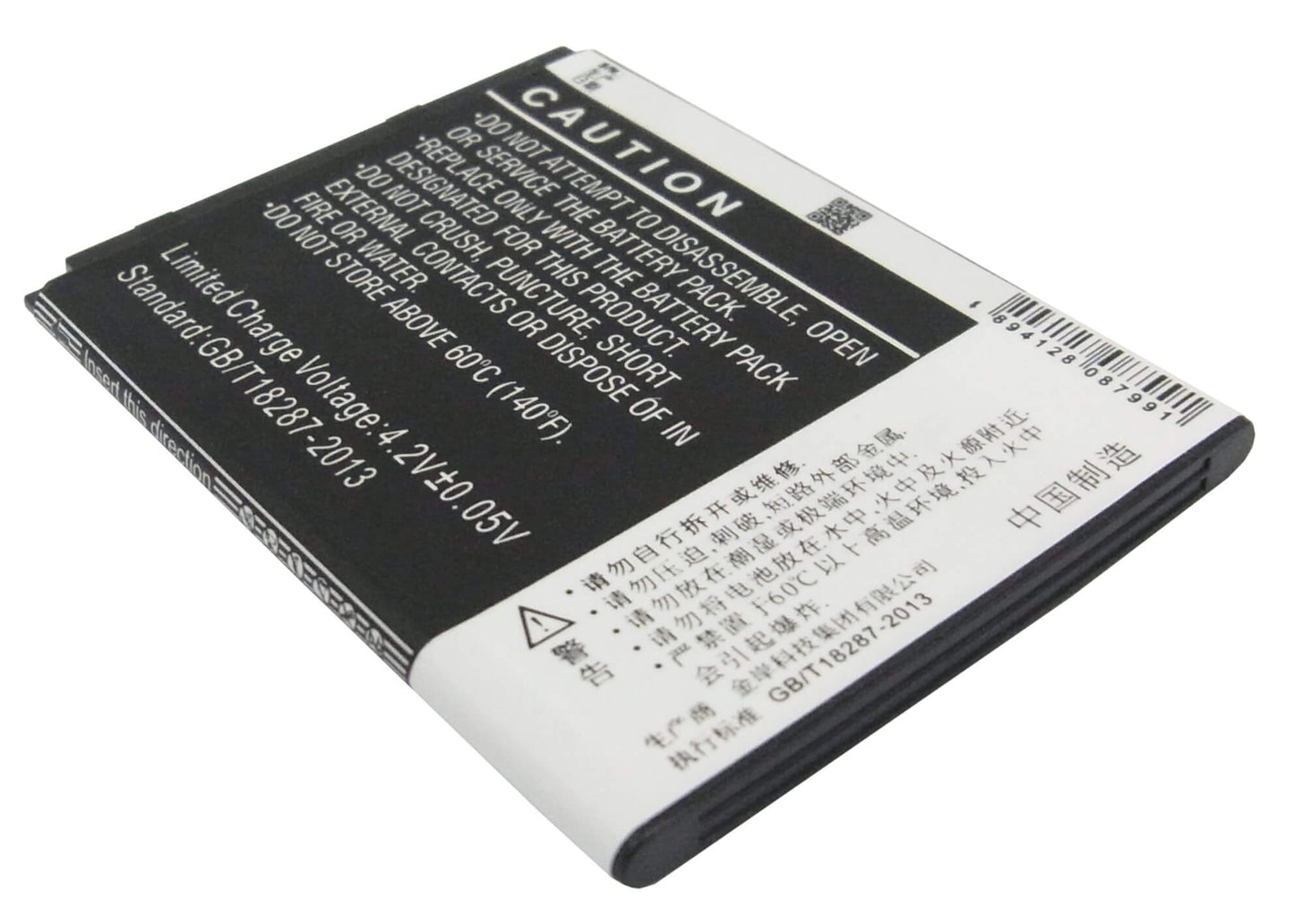 3.7V, 1100mAh, Li-ion Battery fits Coolpad, 5210a, 5210d, 4.07Wh