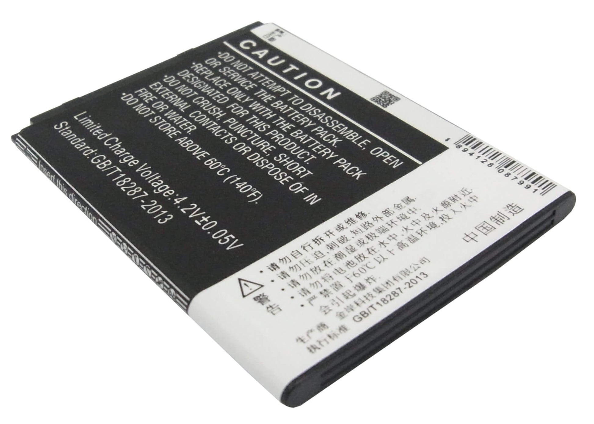 3.7V, 1100mAh, Li-ion Battery fits Coolpad, 5210a, 5210d, 4.07Wh