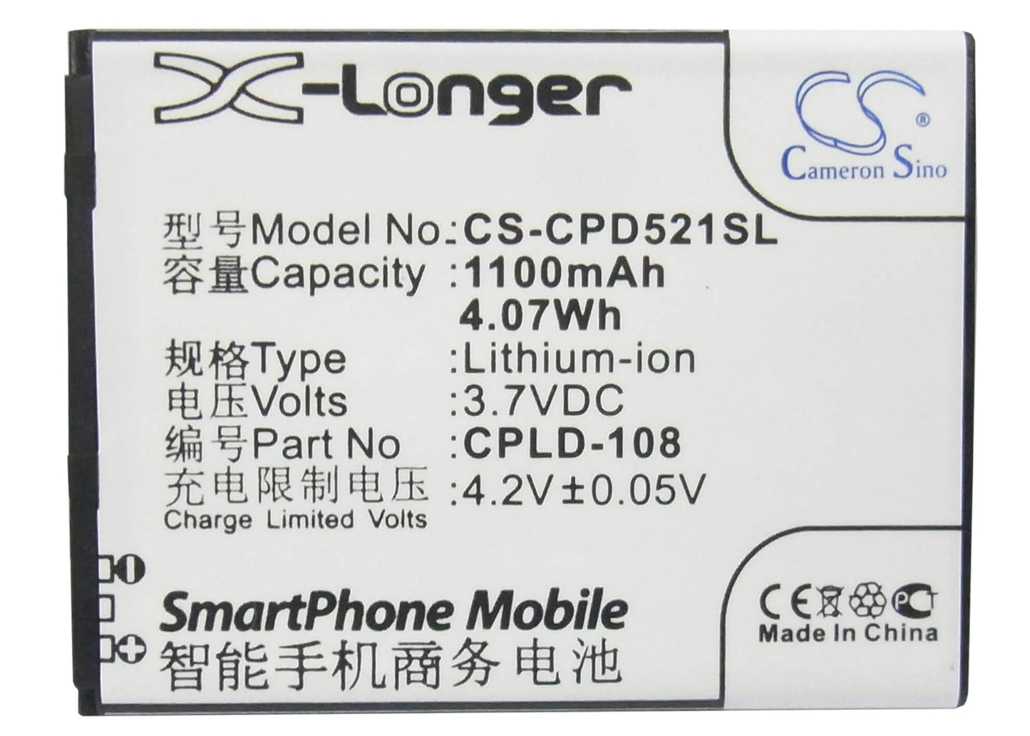 3.7V, 1100mAh, Li-ion Battery fits Coolpad, 5210a, 5210d, 4.07Wh