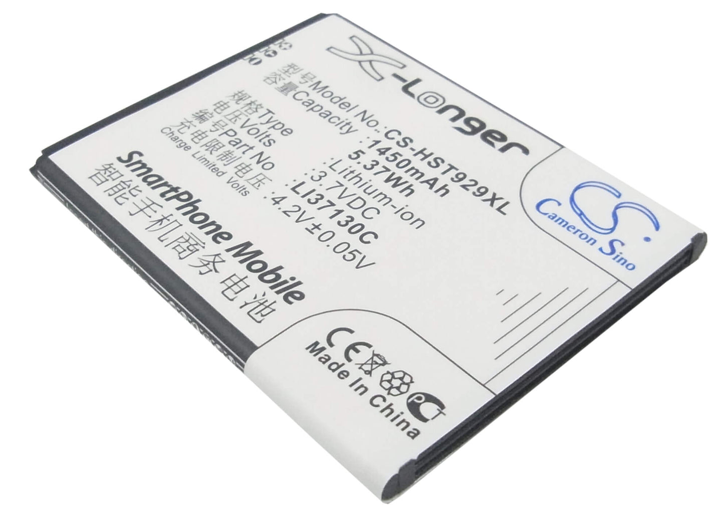 3.7V, 1450mAh, Li-ion Battery fits Hisense, E820, E912, 5.365Wh