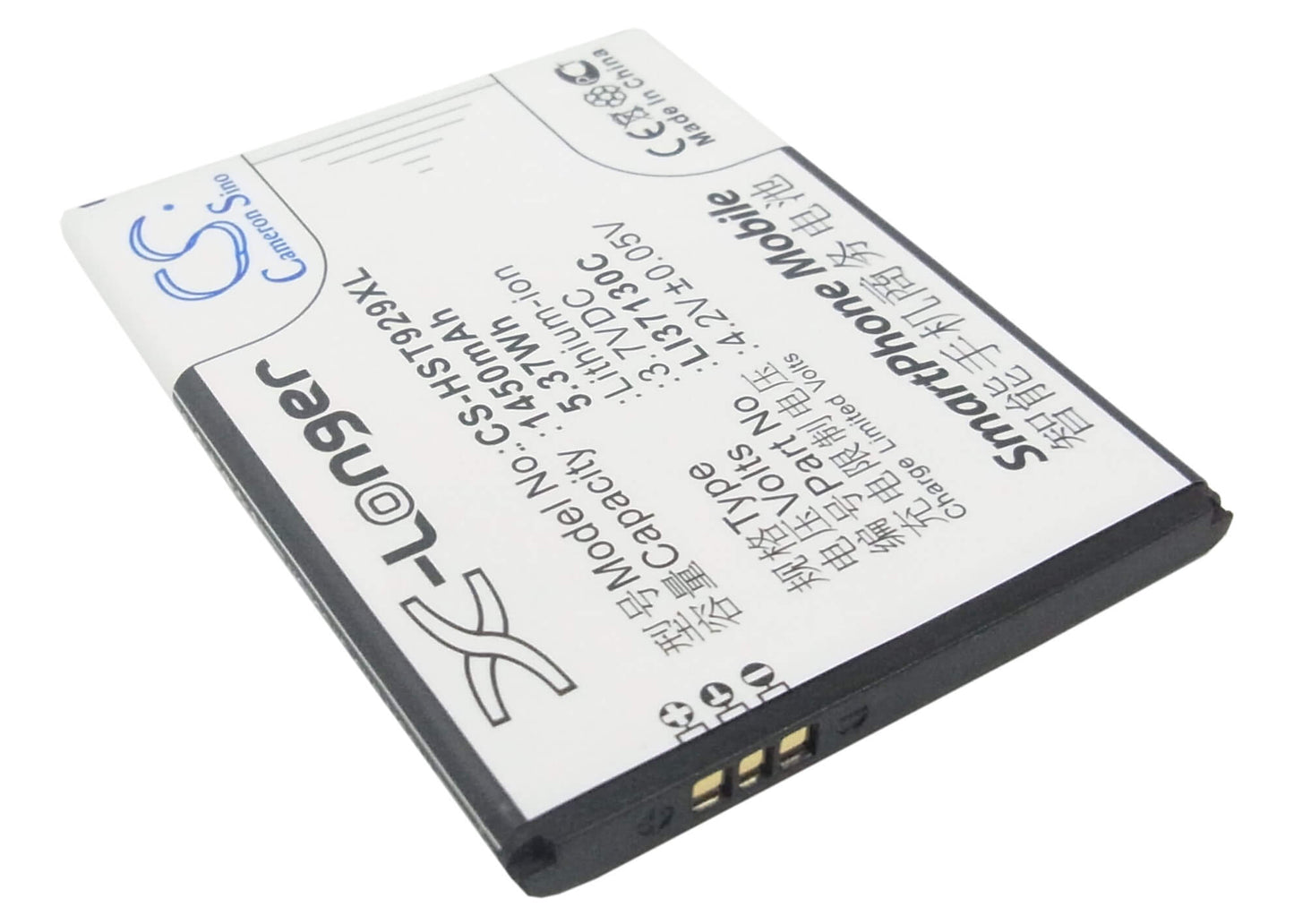 3.7V, 1450mAh, Li-ion Battery fits Hisense, E820, E912, 5.365Wh
