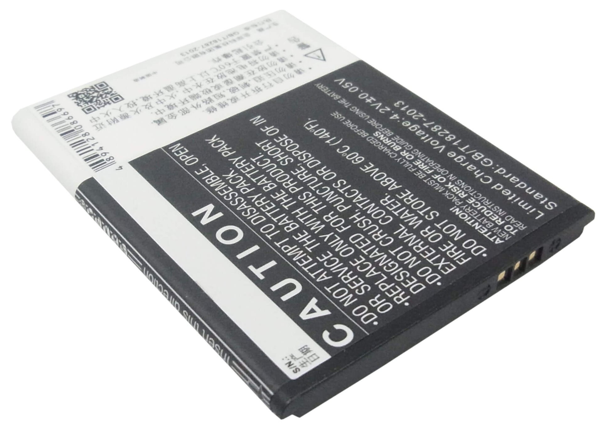 3.7V, 1450mAh, Li-ion Battery fits Hisense, E820, E912, 5.365Wh