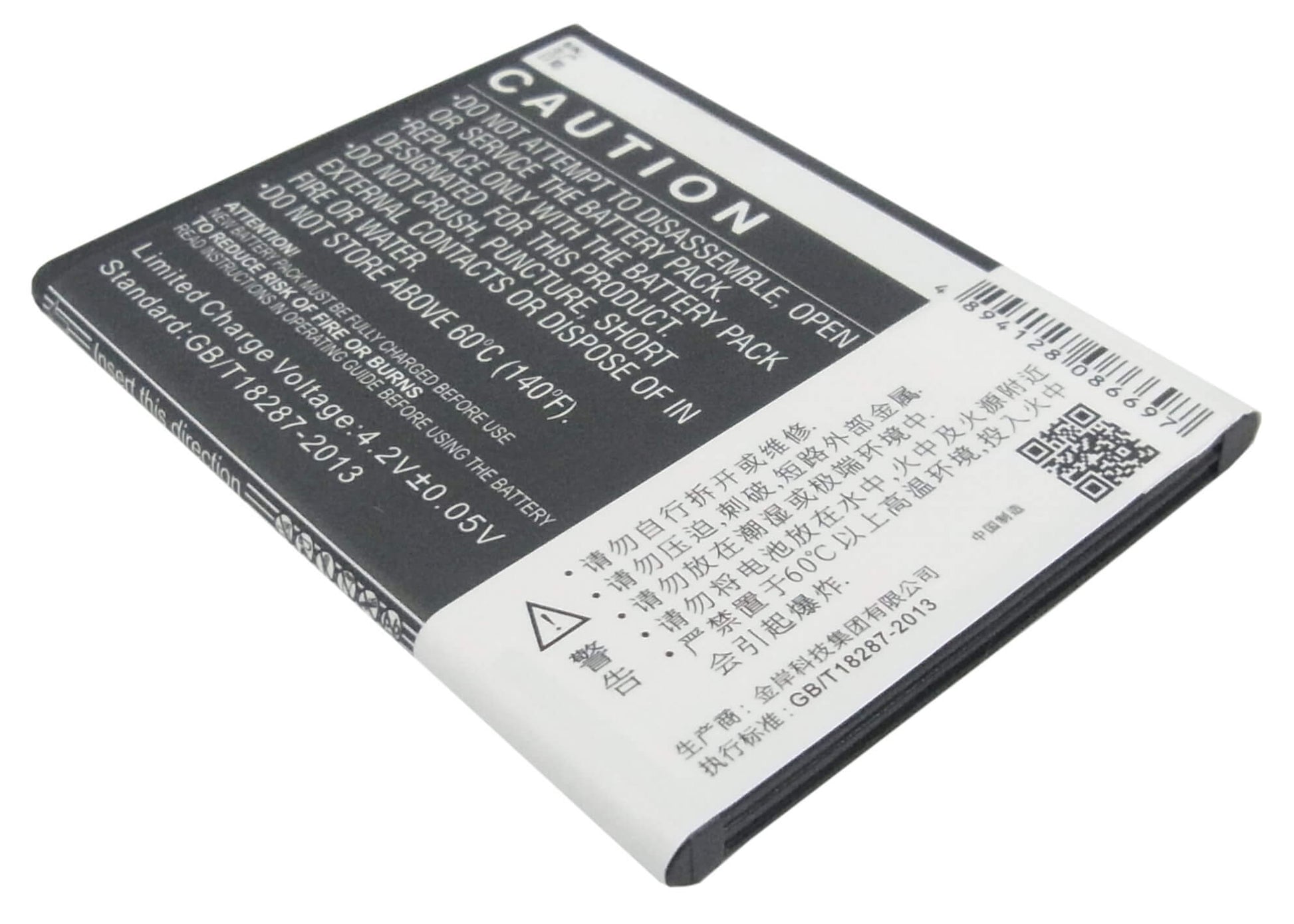 3.7V, 1450mAh, Li-ion Battery fits Hisense, E820, E912, 5.365Wh