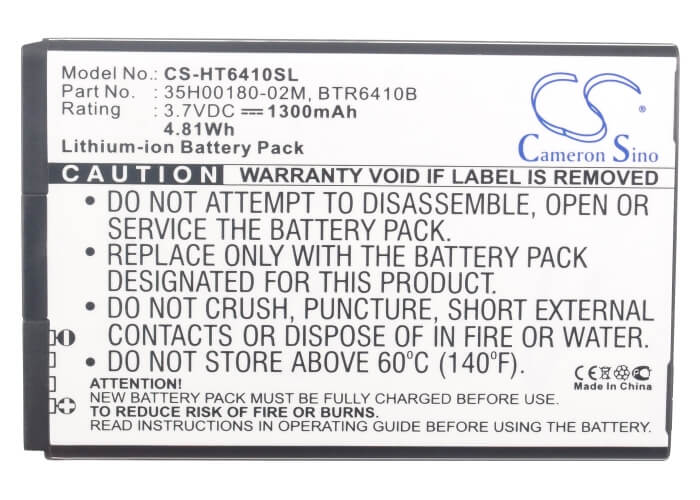 3.7V, 1300mAh, Li-ion Battery fits Verizon, Adr6410, Adr6410l, 4.81Wh