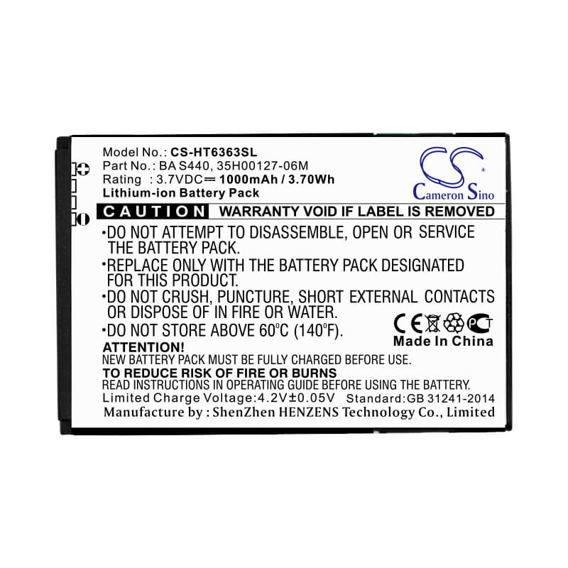 3.7V, 1000mAh, Li-ion Battery fits T-mobile, Mytouch 3g Slide, 3.7Wh