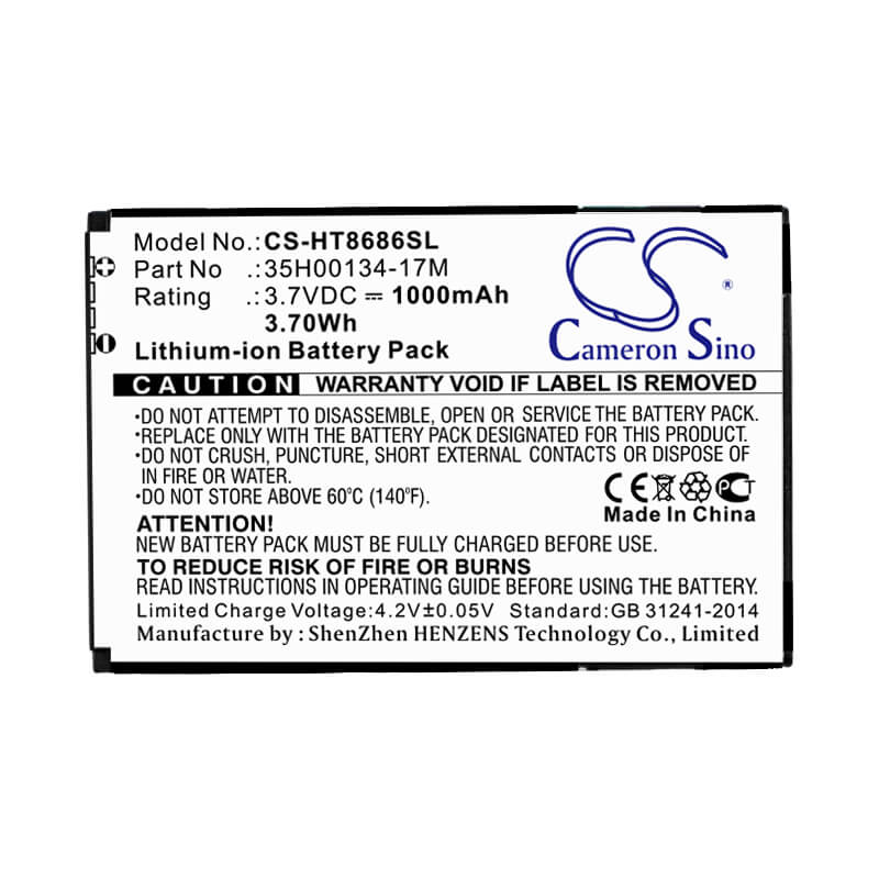 3.7V, 1000mAh, Li-ion Battery fits Htc, 7 Trophy, M1, 3.7Wh