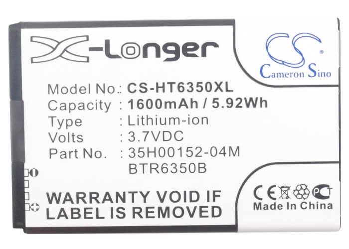3.7V, 1600mAh, Li-ion Battery fits Verizon, Adr6350, Adr6350vw, 5.92Wh
