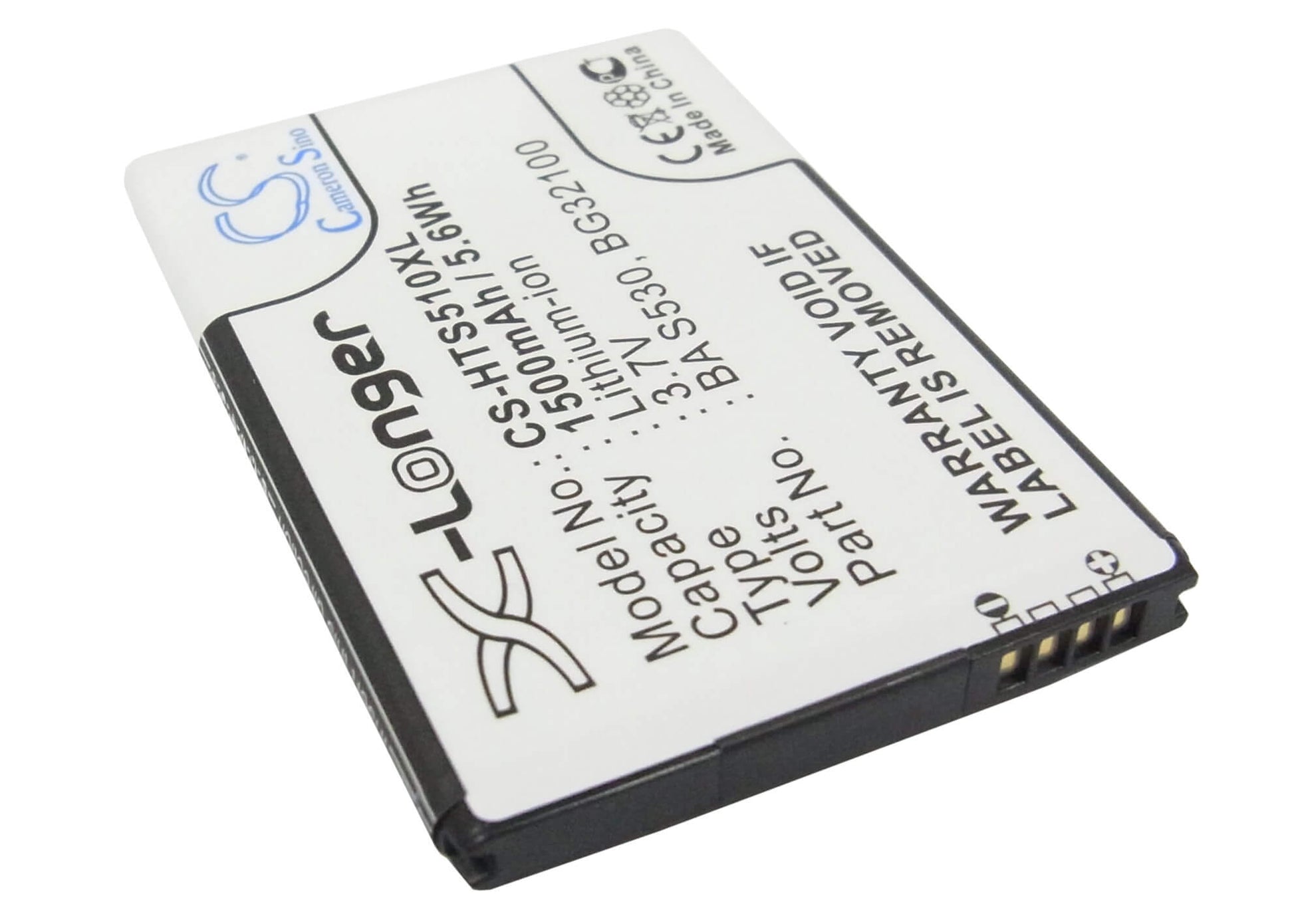 3.7V, 1500mAh, Li-ion Battery fits Htc, Bliss, C510, 5.55Wh