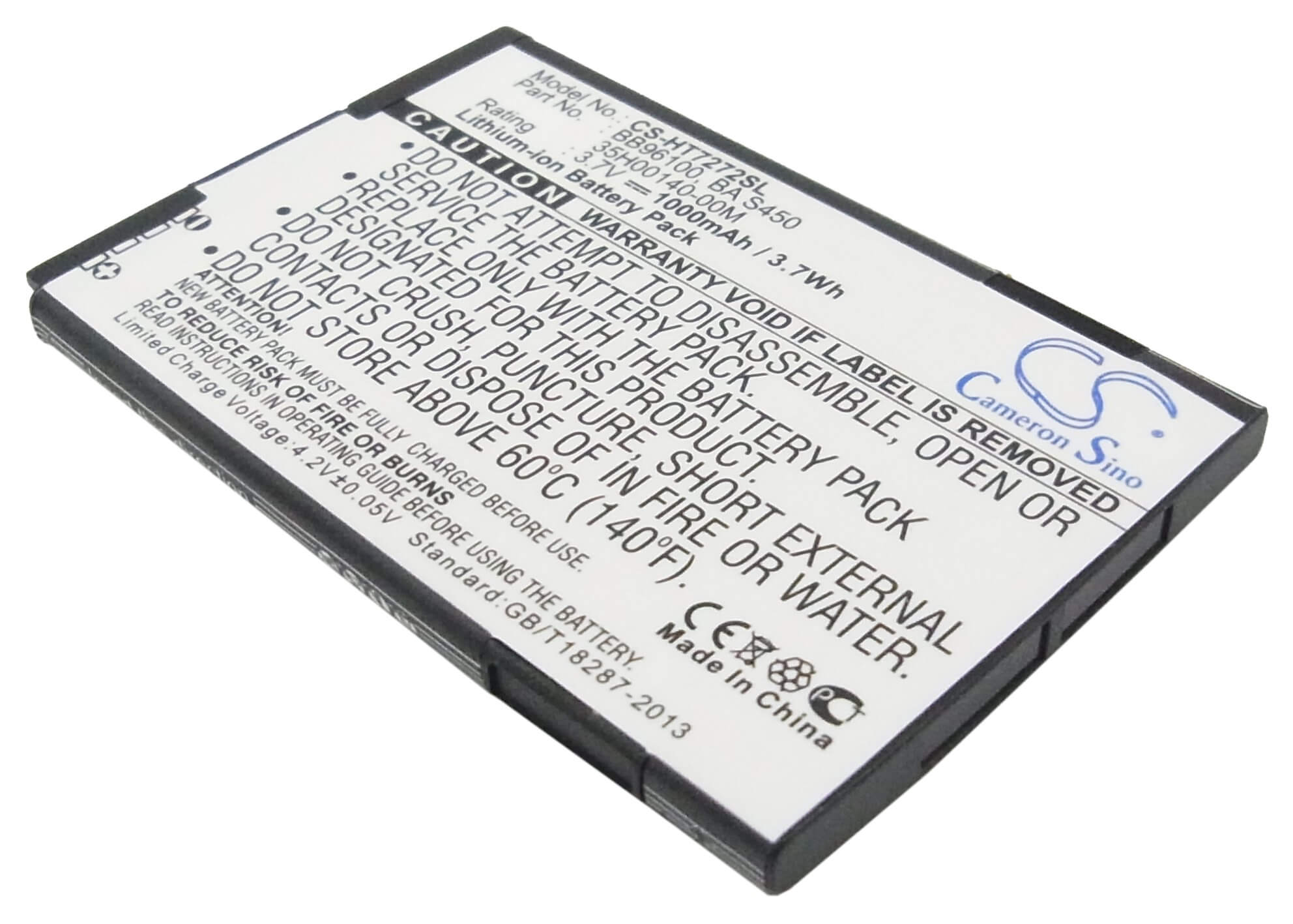 3.7V, 1000mAh, Li-ion Battery fits Htc, 7 Mozart, A315c, 3.7Wh