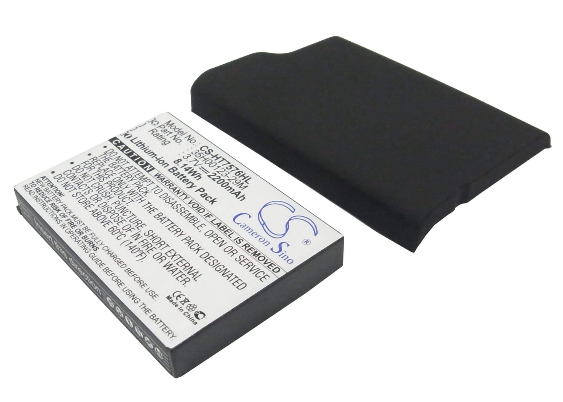 3.7V, 2200mAh, Li-ion Battery fits Htc, 7 Pro, T7576, 8.14Wh
