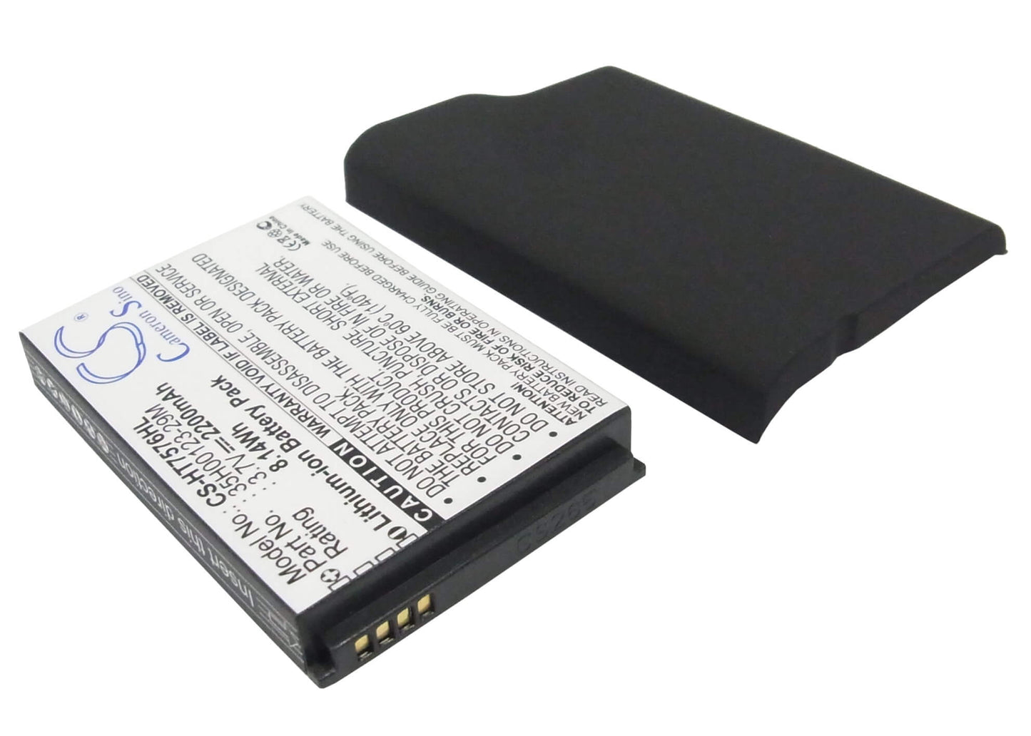3.7V, 2200mAh, Li-ion Battery fits Htc, 7 Pro, T7576, 8.14Wh