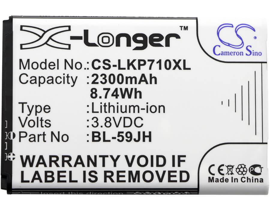 3.8V, 2300mAh, Li-ion Battery fits Verizon, Enact, Lucid 2, 8.74Wh