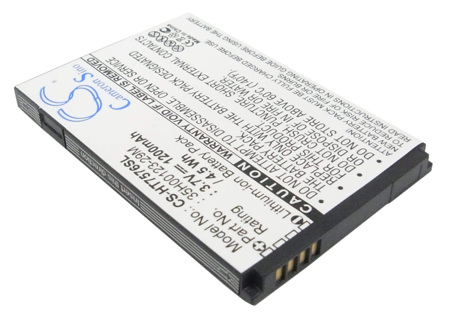 3.7V, 1200mAh, Li-ion Battery fits Htc, 7 Pro, T7576, 4.44Wh