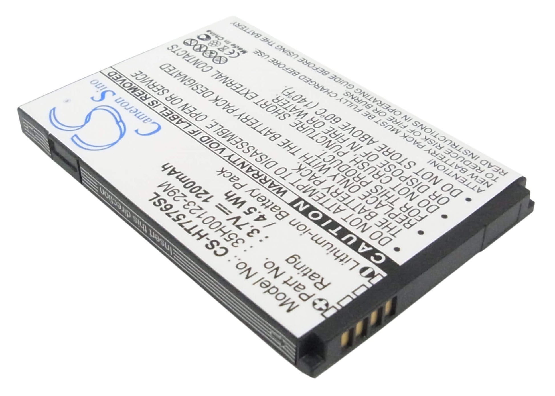 3.7V, 1200mAh, Li-ion Battery fits Htc, 7 Pro, T7576, 4.44Wh