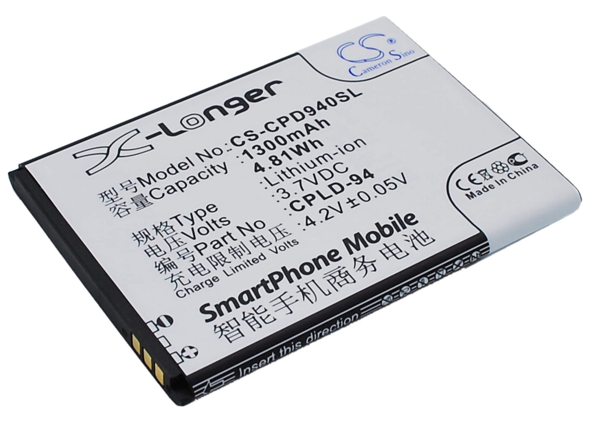 3.7V, 1300mAh, Li-ion Battery fits Coolpad, 5210s, 7011, 4.81Wh